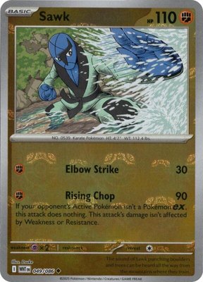 Sawk (Master Ball Pattern), White Flare