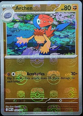 Archen (Master Ball Pattern), White Flare