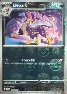 Liepard (Master Ball Pattern), White Flare