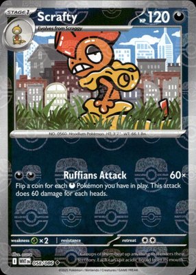Scrafty (Master Ball Pattern), White Flare