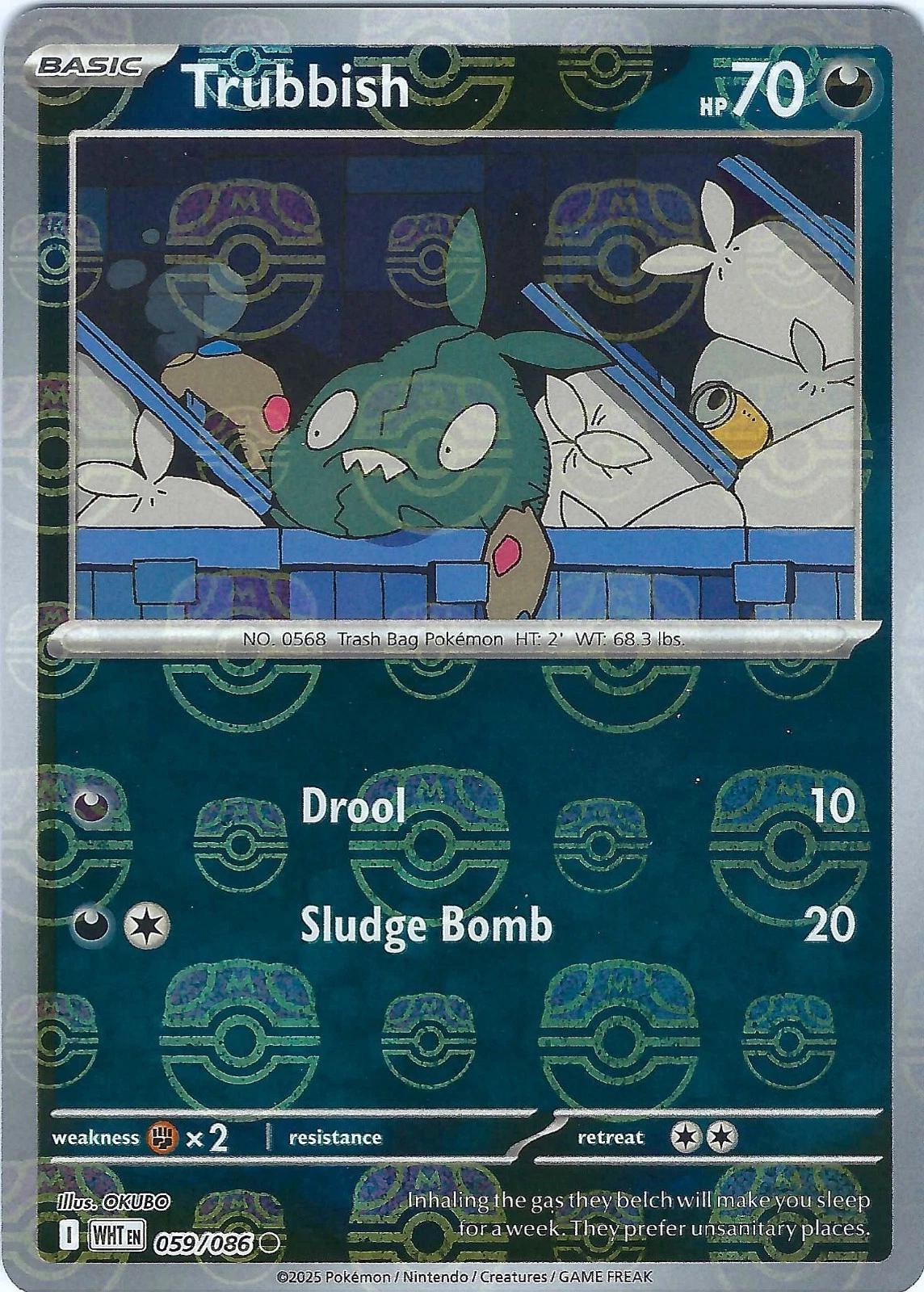 Trubbish (Master Ball Pattern), White Flare