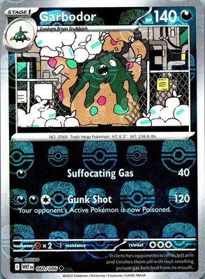 Garbodor (Master Ball Pattern), White Flare