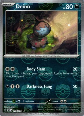 Deino (Master Ball Pattern), White Flare