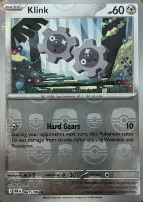 Klink (Master Ball Pattern), Black Bolt