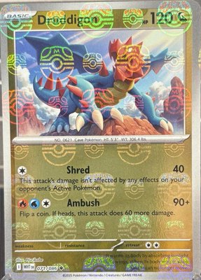 Druddigon (Master Ball Pattern), White Flare