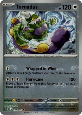 Tornadus (Master Ball Pattern), White Flare