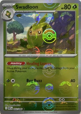 Swadloon (Poke Ball Pattern), White Flare