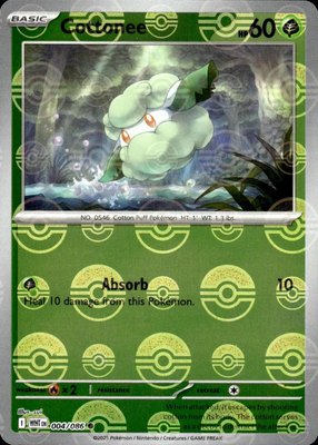 Cottonee (Poke Ball Pattern), White Flare