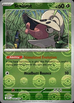 Shelmet (Poke Ball Pattern), White Flare