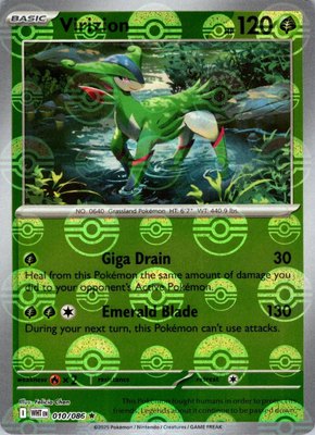 Virizion (Poke Ball Pattern), White Flare