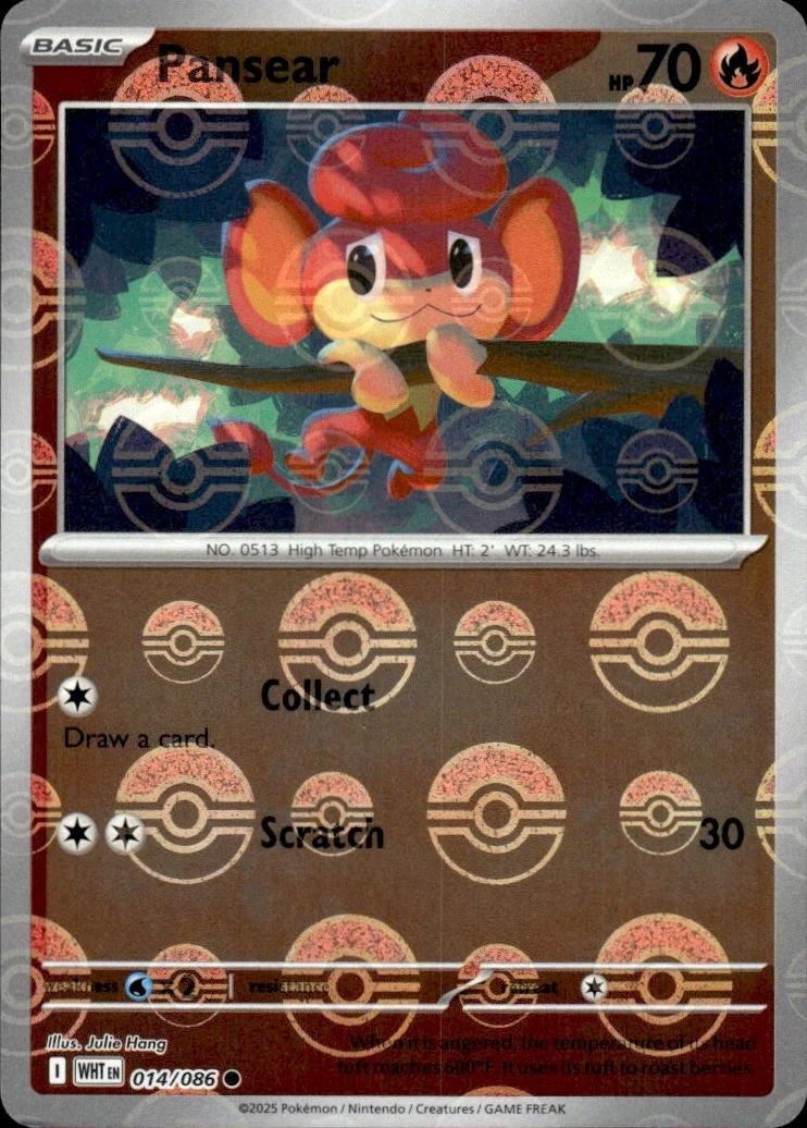Pansear (Poke Ball Pattern), White Flare