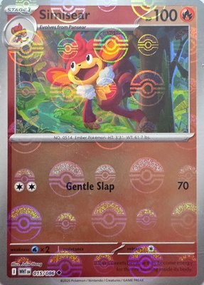 Simisear (Poke Ball Pattern), White Flare