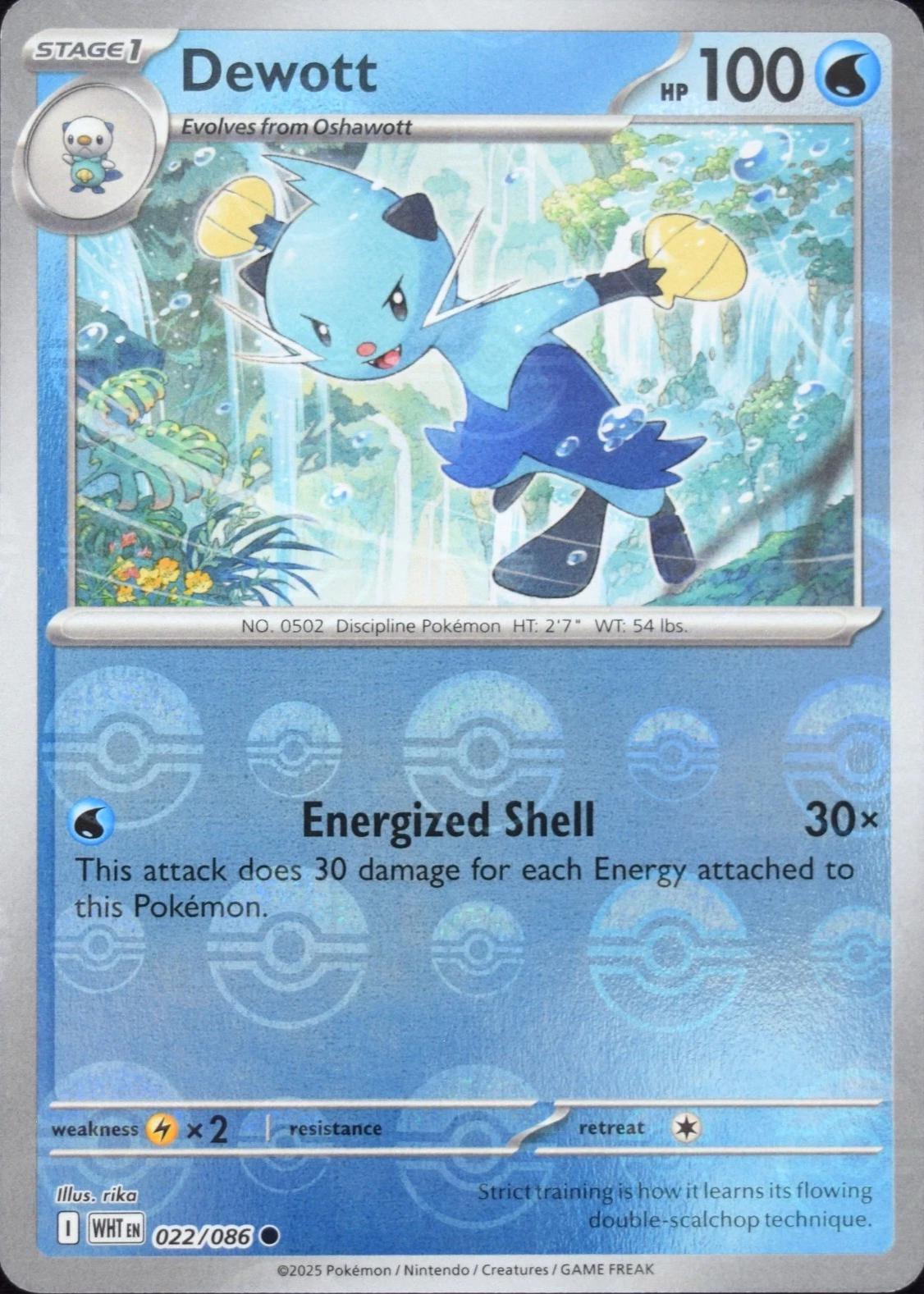 Dewott (Poke Ball Pattern), White Flare