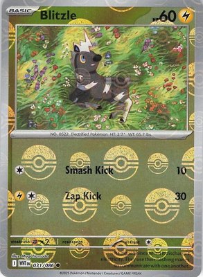 Blitzle (Poke Ball Pattern), White Flare