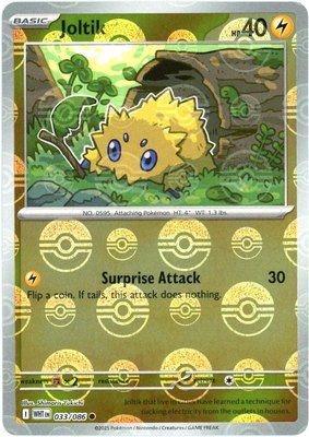 Joltik (Poke Ball Pattern), White Flare