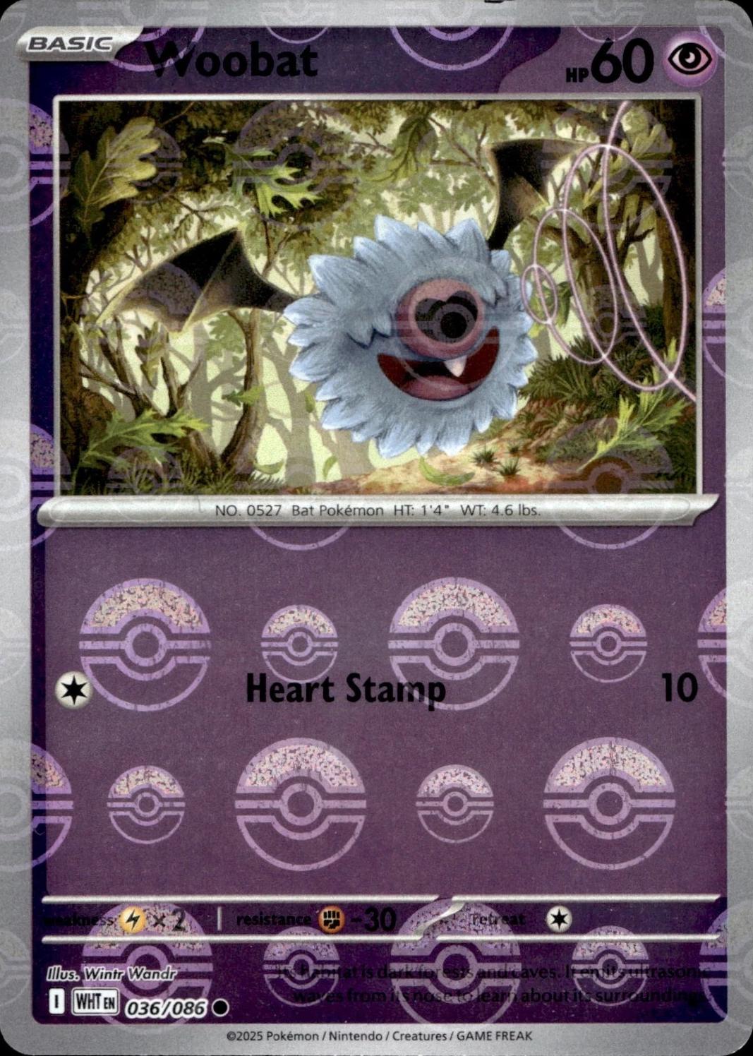 Woobat (Poke Ball Pattern), White Flare