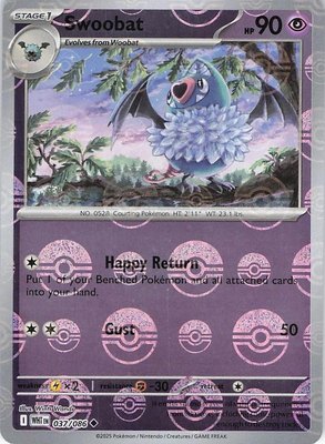 Swoobat (Poke Ball Pattern), White Flare