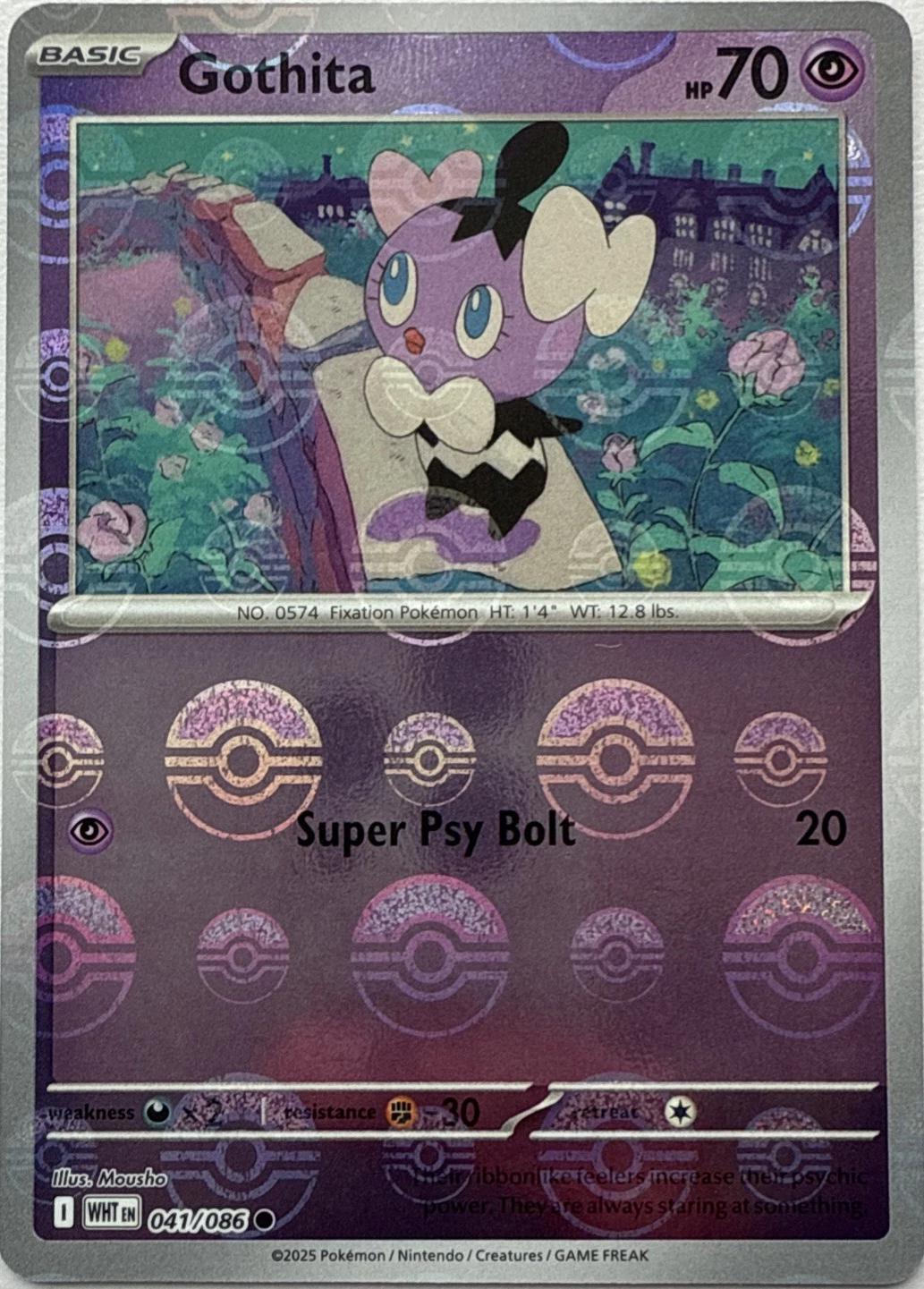 Gothita (Poke Ball Pattern), White Flare