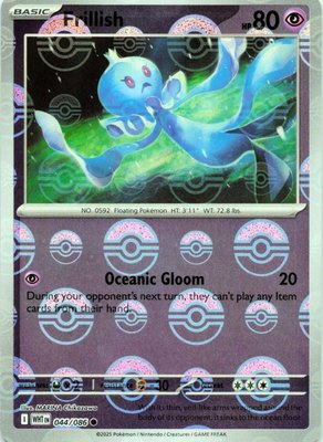 Frillish (Poke Ball Pattern), White Flare
