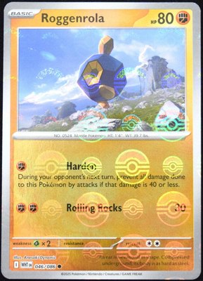 Roggenrola (Poke Ball Pattern), White Flare