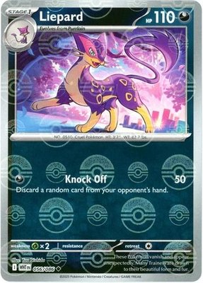 Liepard (Poke Ball Pattern), White Flare