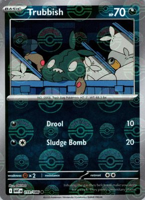 Trubbish (Poke Ball Pattern), White Flare