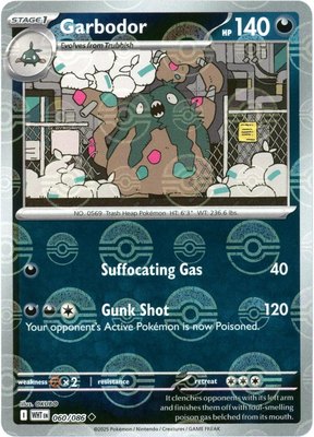 Garbodor (Poke Ball Pattern), White Flare