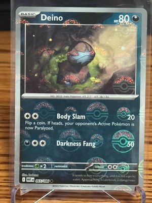 Deino (Poke Ball Pattern), White Flare