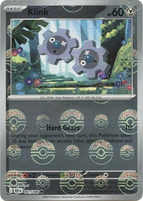 Klink (Poke Ball Pattern), Black Bolt