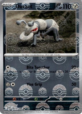 Durant (Poke Ball Pattern), White Flare