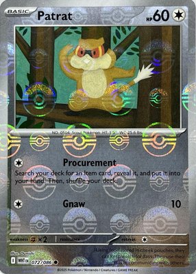 Patrat (Poke Ball Pattern), White Flare