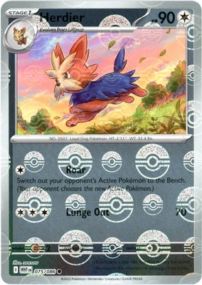 Herdier (Poke Ball Pattern), White Flare