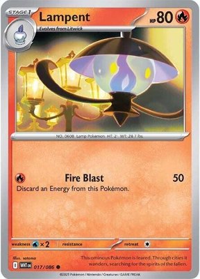 Lampent, White Flare