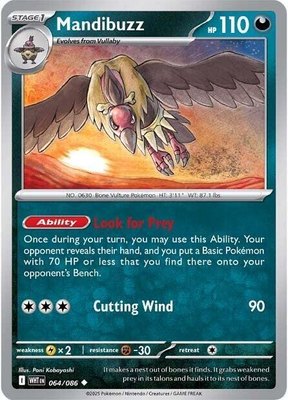 Mandibuzz, White Flare