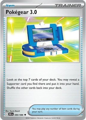 Pokegear 3.0, Black Bolt