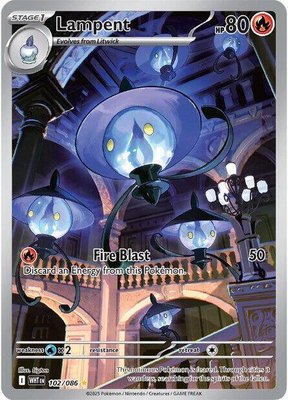 Lampent, White Flare
