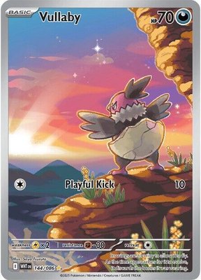 Vullaby, White Flare