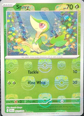 Snivy (Master Ball Pattern), Black Bolt