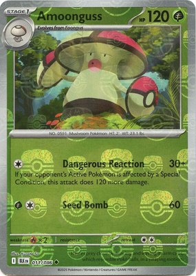 Amoonguss (Master Ball Pattern), Black Bolt