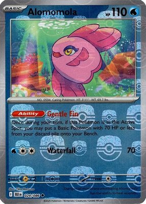 Alomomola (Master Ball Pattern), Black Bolt