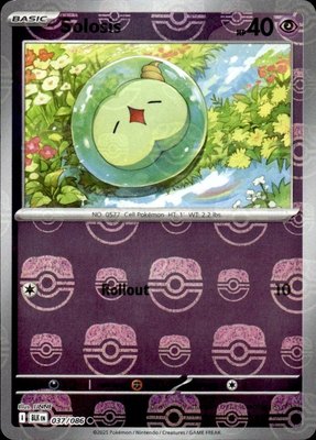 Solosis (Master Ball Pattern), Black Bolt