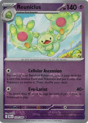 Reuniclus (Master Ball Pattern), Black Bolt