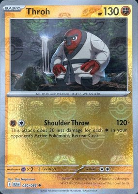 Throh (Master Ball Pattern), Black Bolt