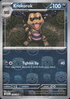 Krokorok (Master Ball Pattern), Black Bolt