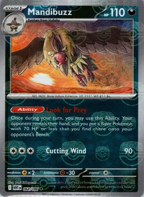 Mandibuzz (Master Ball Pattern), White Flare