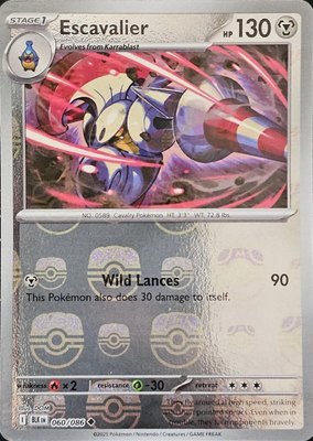 Escavalier (Master Ball Pattern), Black Bolt