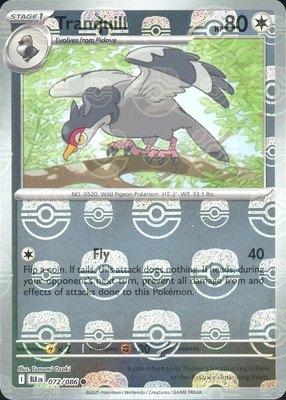Tranquill (Master Ball Pattern), Black Bolt