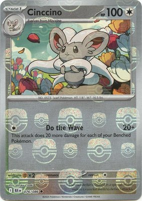 Cinccino (Master Ball Pattern), Black Bolt