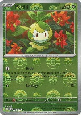 Petilil (Poke Ball Pattern), Black Bolt