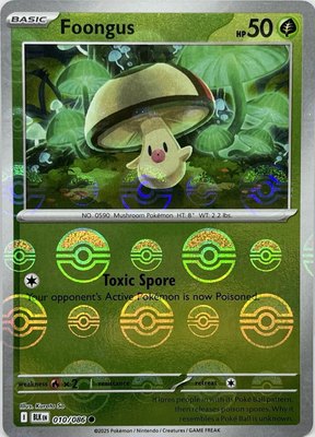 Foongus (Poke Ball Pattern), Black Bolt